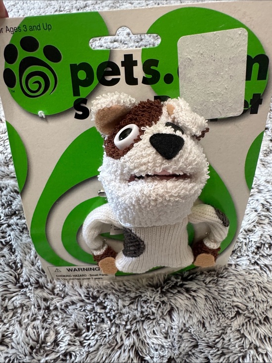 Collectible Vintage Pets.Com Dog Sock Finger Puppet Mascot 1999 New Toy Keychain